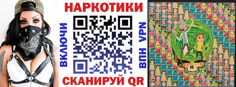 Магазины продажи наркотиков Волжск ГАШ  Alpha PVP  Меф мяу мяу  Марихуана  КОКАИН 