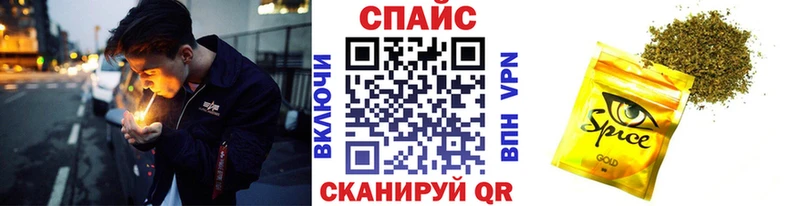Бутират оксибутират  Волжск 