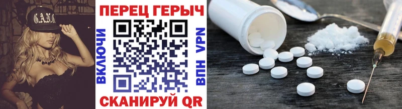 наркотики  Волжск  Героин гречка 