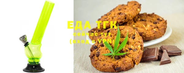 твердый Баксан