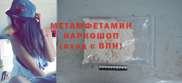 COCAINE Пересвет