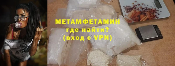 не бодяженный Балахна