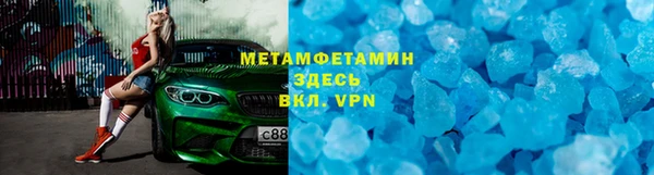 твердый Баксан