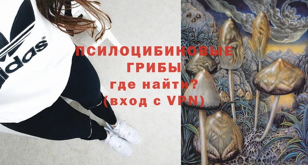 твердый Баксан