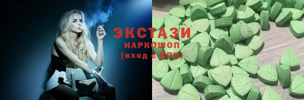 не бодяженный Балахна