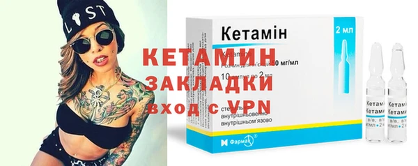 твердый Баксан