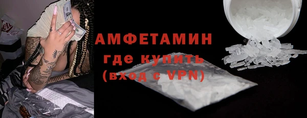не бодяженный Балахна