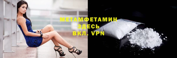 не бодяженный Балахна