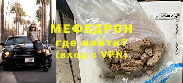 марки nbome Балабаново