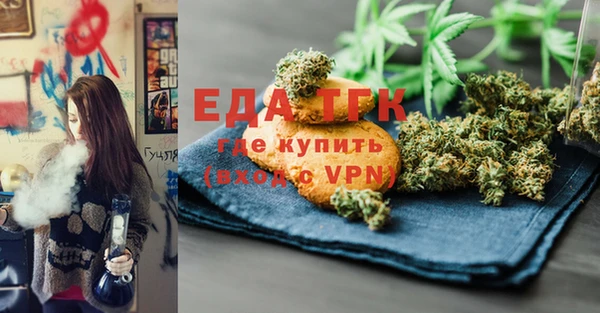 не бодяженный Балахна