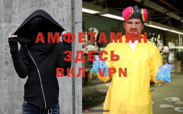 COCAINE Пересвет