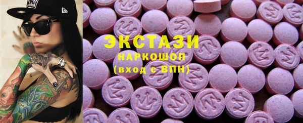 твердый Баксан