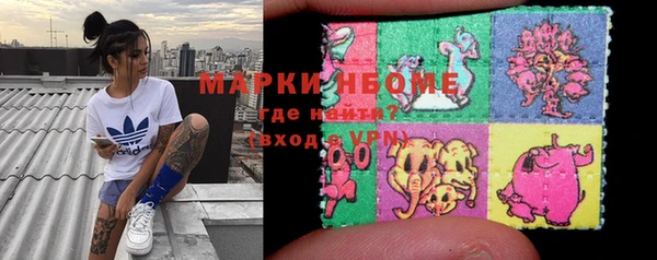 твердый Баксан
