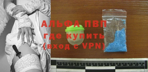 твердый Баксан