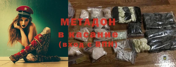 не бодяженный Балахна
