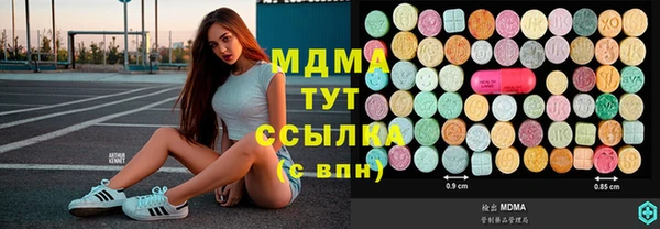 твердый Баксан