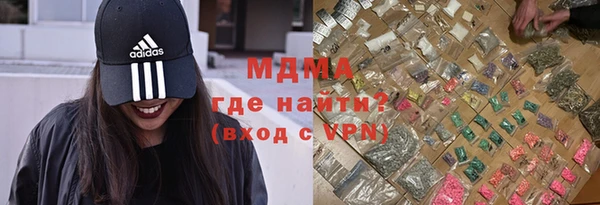 не бодяженный Балахна