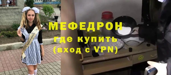 твердый Баксан