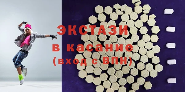 твердый Баксан
