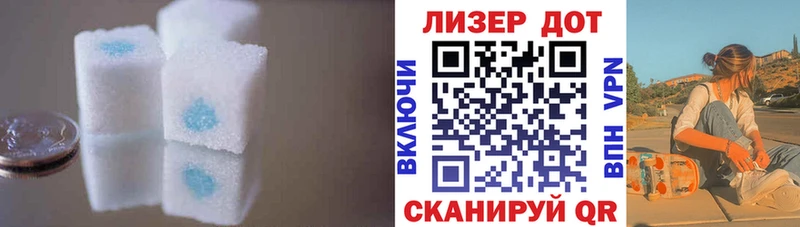 маркетплейс наркотические препараты  Волжск  LSD-25 экстази ecstasy  ОМГ ОМГ сайт 